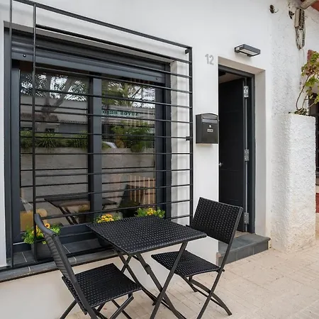 Apartment Calma El Remo